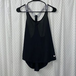 Nike Athletic Tank